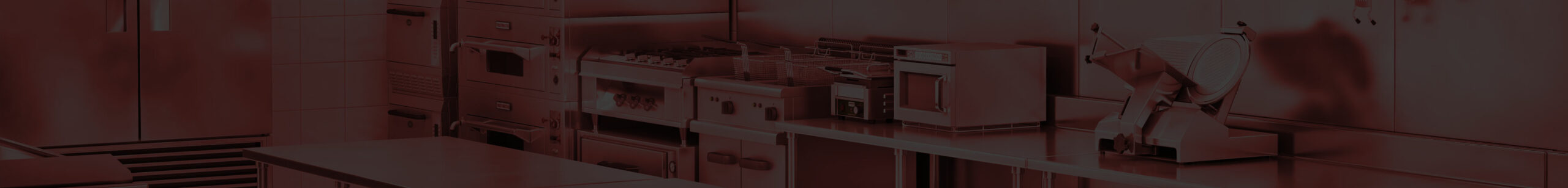 Banner Cuisine 3860x465 1